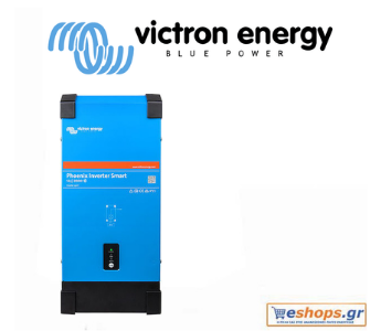 Victron Energy Phoenix 24/1600 Smart -Inverter Καθαρού Ημιτόνου-φωτοβολταικά, φωτοβολταικά σε στέγη, οικιακά