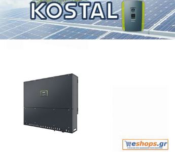 KOSTAL PIKO CI 60k W Inverter Φωτοβολταϊκών Τριφασικός-φωτοβολταικά,net metering, φωτοβολταικά σε στέγη, οικιακά