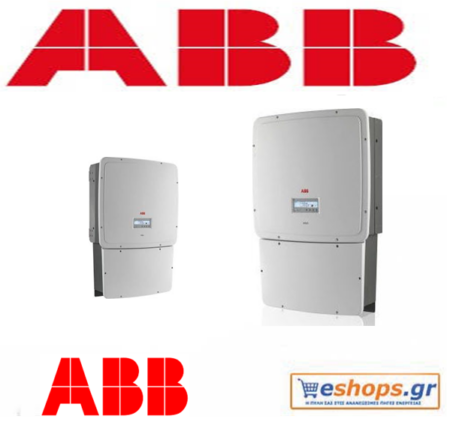 abb trio-27.6-tl-inverter-δικτύου-φωτοβολταϊκά, τιμές, τεχνικά στοιχεία, αγορά, κόστος