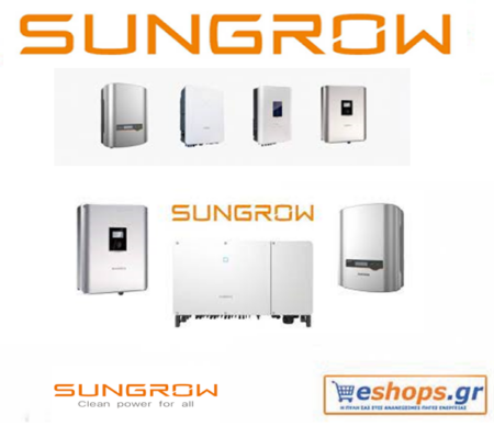 Sungrow inverters