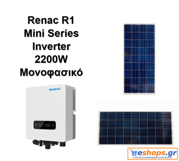 RENAC R1-2200-SS