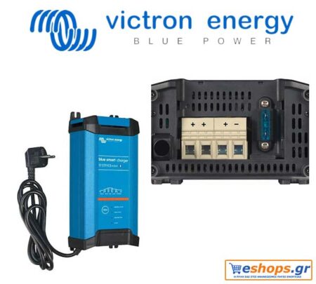 Victron Energy Blue Smart IP22 Charger 12/20 (3) Φορτιστής Μπαταριών