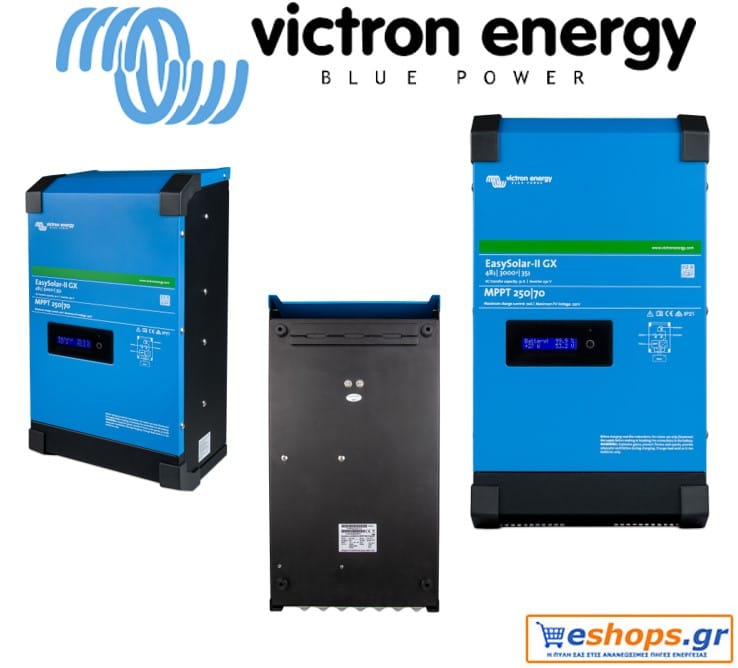 Victron EasySolar-II 48/3000/35-32 MPPT 250/70 GX-Μετατροπέας Inverter, φωτοβολταϊκά, τιμές, κριτικές