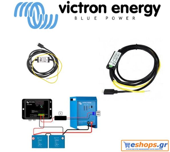 non inverting remote on-off cable, victron