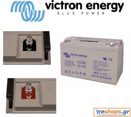 Μπαταρία Victron 12V/110Ah AGM Deep Cycle (M8)