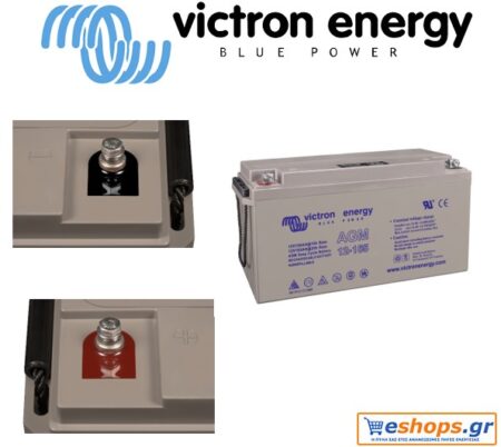 Μπαταρία Victron 12V/165Ah AGM Deep Cycle (M8)