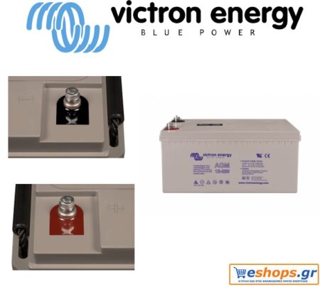 Μπαταρία Victron 12V/220Ah AGM Deep Cycle (M8)