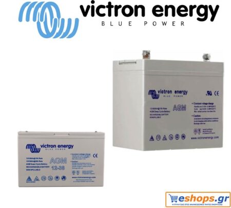 Μπαταρία Victron 12V/38Ah AGM Deep Cycle