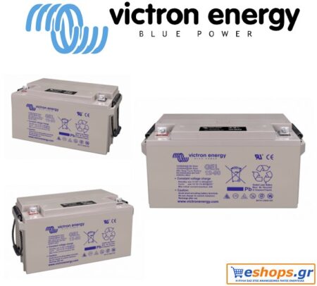 Μπαταρία Victron 12V/90Ah AGM Deep Cycle