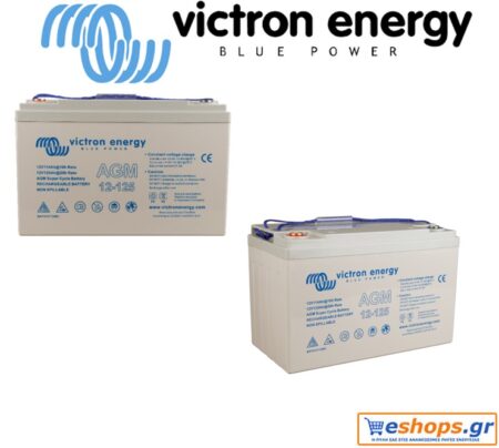 Μπαταρία Victron 12V/125Ah AGM Super Cycle (M8), φωτοβολταϊκά