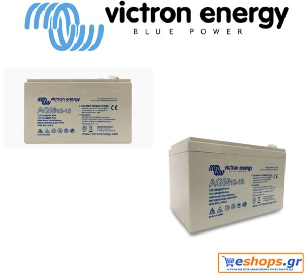 mpataria-Victron-12V-15Ah-AGM-Super-Cycle