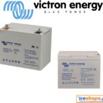 Μπαταρία Victron 12V/66Ah Gel Deep Cycle, τύπου τζελ