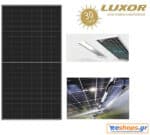 Net-metering 10kw-φωτοβολταικά τιμή 460 WATT Πλήρες πακέτο με Πίνακες AC/DC για ενεργειακό συμψηφισμό ( 10 χρόνια εγγύηση inverter – Ελληνική Αντιπροσωπεία)