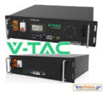 V-TAC Μπαταρία LiFePO4 rack 5.12KWh 51.2V για υβριδικά φωτοβολταϊκά