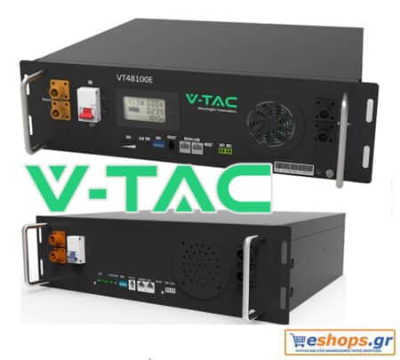 V-TAC Μπαταρία LiFePO4 rack 5.12KWh 51.2V για υβριδικά φωτοβολταϊκά