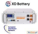 Μπαταρία λιθίου Lifepo4 5.12kwh XD BATTERY Europe 100Ah 5.12KWH rack mounted lifepo4  αποθήκευση ενέργειας για φωτοβολταϊκά αυτόνομα – δικτύου net metering net billing αποθήκευση εξοικονόμηση ενέργειας